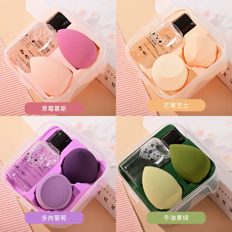 No-Eating Makeup Egg Powder Puff Set Dual Use - Image 3