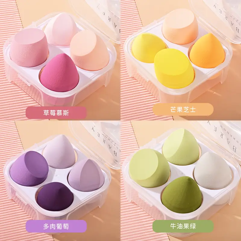 No-Eating Makeup Egg Powder Puff Set Dual Use - Image 5