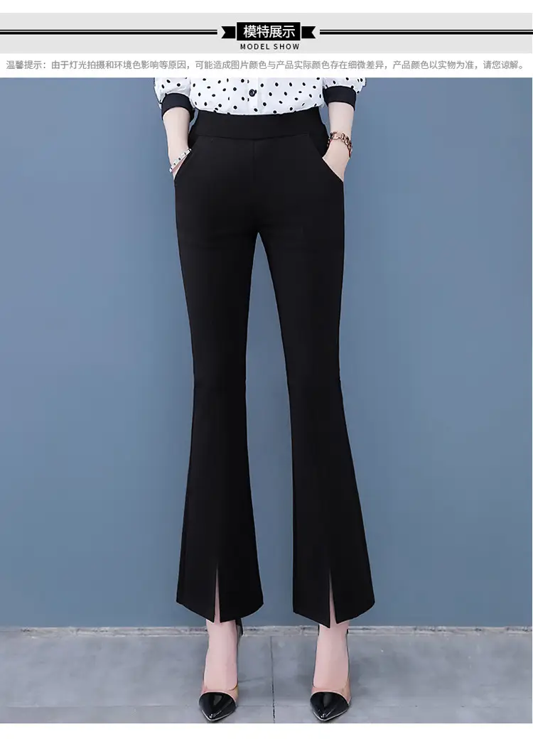 2026 Plus Size Flared Cropped Pants for Women — feature 10