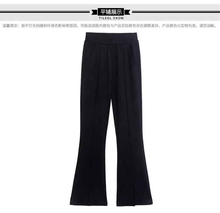 2026 Plus Size Flared Cropped Pants for Women — feature 18