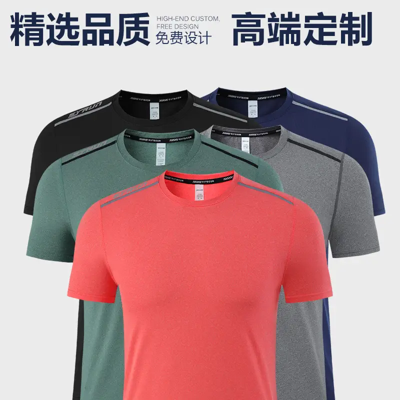 Grey Round Neck Work T-Shirt with Logo Print - Image 8