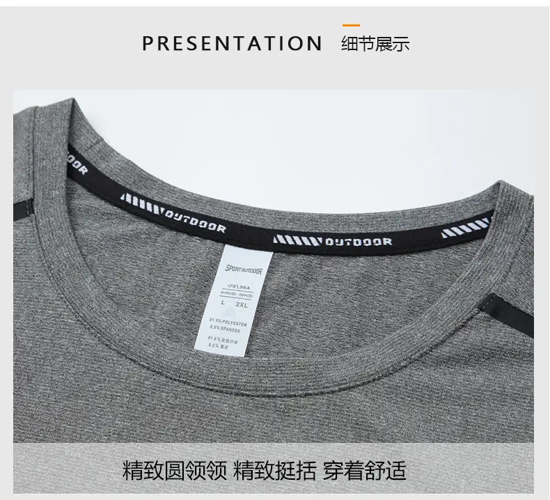 Grey Round Neck Work T-Shirt with Logo Print — feature 10