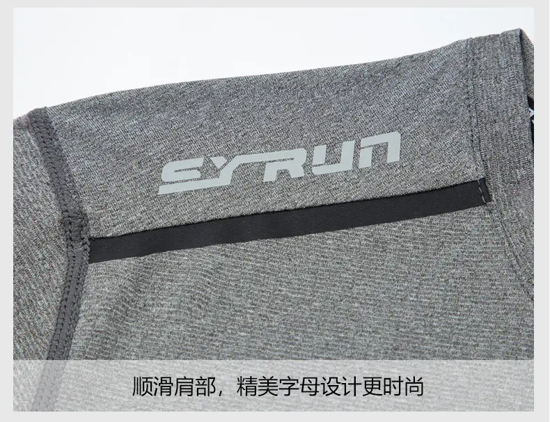 Grey Round Neck Work T-Shirt with Logo Print — feature 11