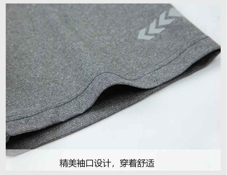 Grey Round Neck Work T-Shirt with Logo Print — feature 12