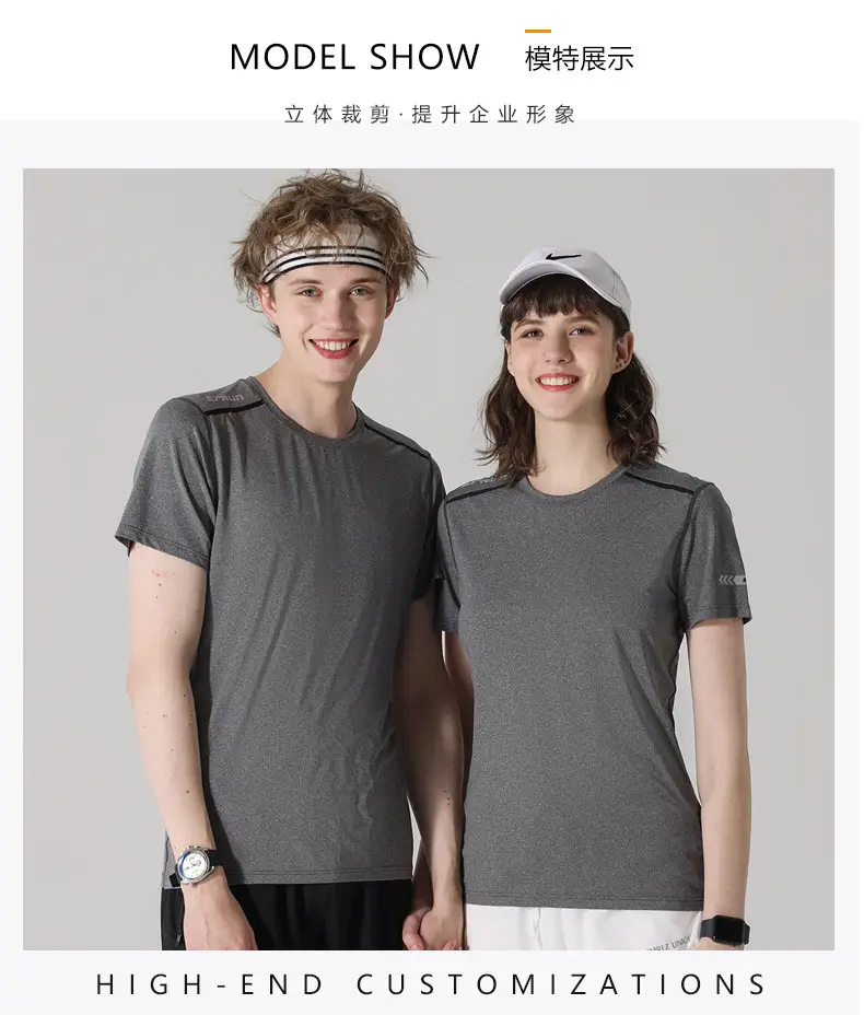 Grey Round Neck Work T-Shirt with Logo Print — feature 16