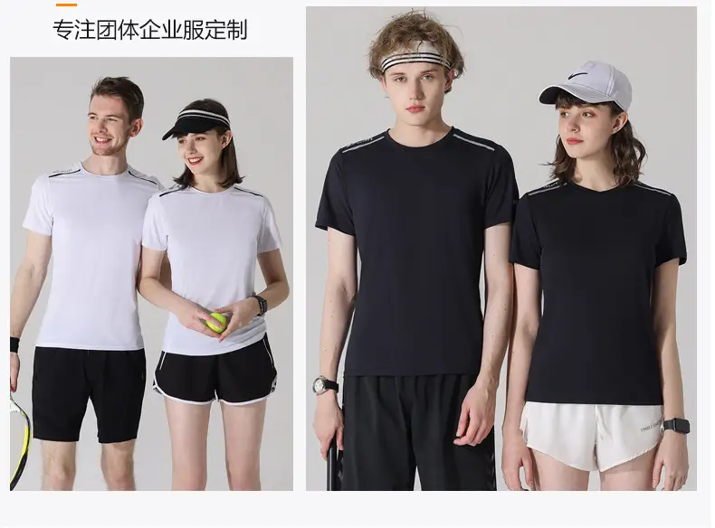Grey Round Neck Work T-Shirt with Logo Print — feature 20