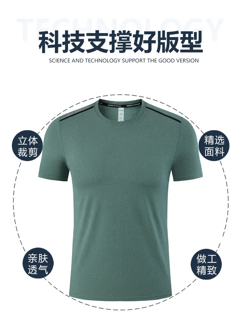 Grey Round Neck Work T-Shirt with Logo Print — feature 5