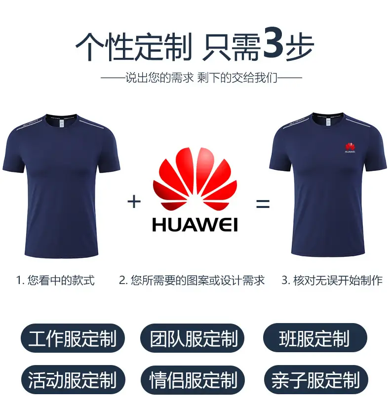 Grey Round Neck Work T-Shirt with Logo Print — feature 8