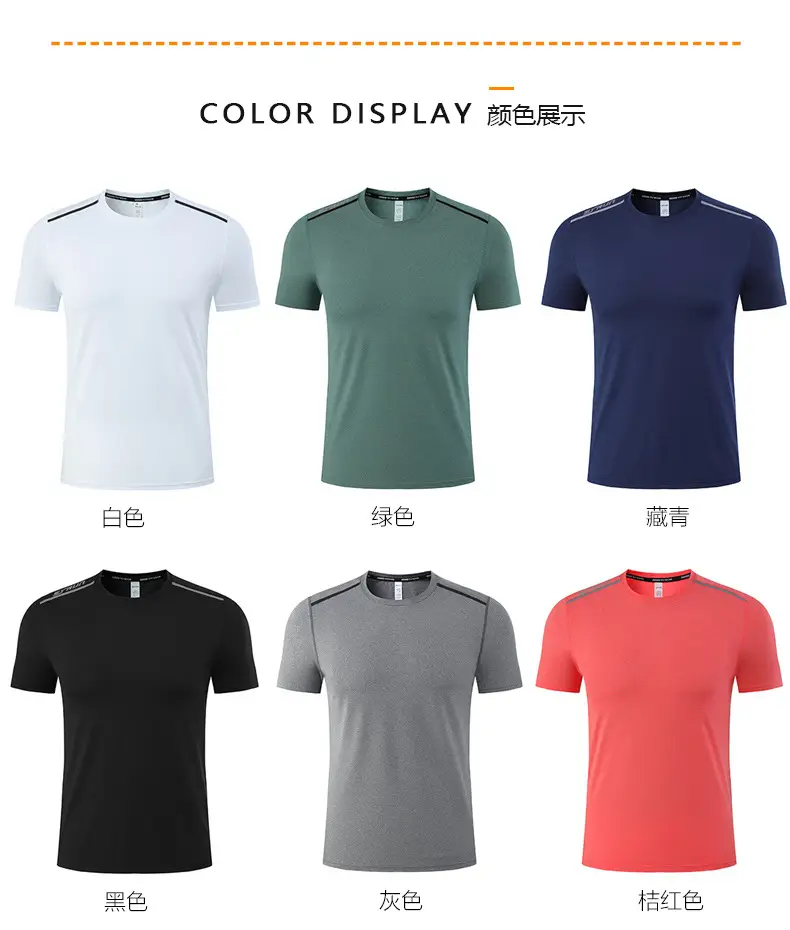 Grey Round Neck Work T-Shirt with Logo Print — feature 9