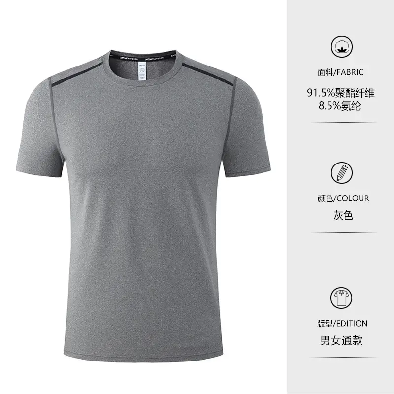 Grey Round Neck Work T-Shirt with Logo Print - Image 2