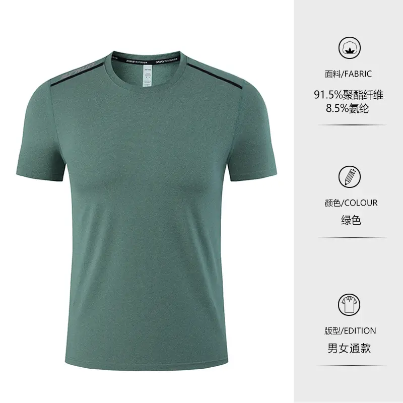 Grey Round Neck Work T-Shirt with Logo Print - Image 3