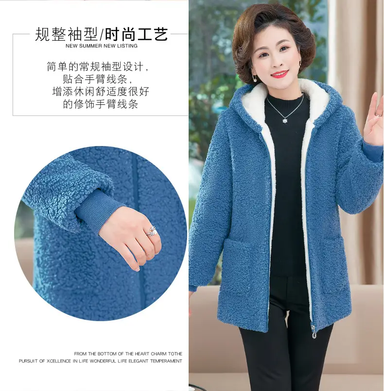 2021 New Mom Fleece Lined Winter Coat Maroon Middle-aged Women — feature 1