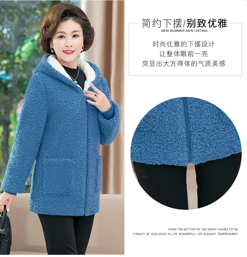 2021 New Mom Fleece Lined Winter Coat Maroon Middle-aged Women — feature 2
