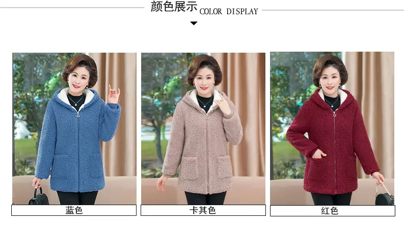 2021 New Mom Fleece Lined Winter Coat Maroon Middle-aged Women — feature 5