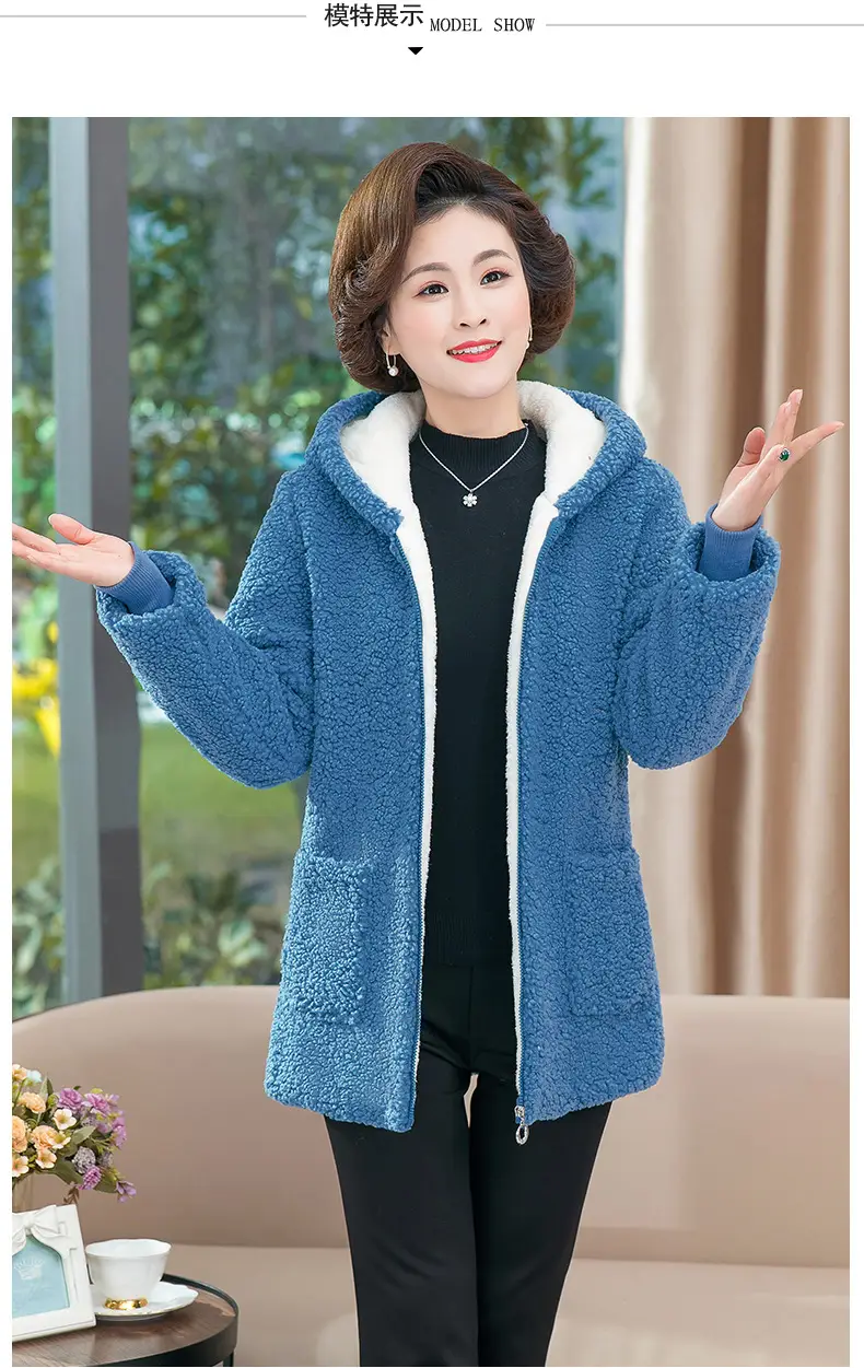 2021 New Mom Fleece Lined Winter Coat Maroon Middle-aged Women — feature 6