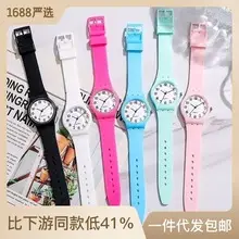 Luminous Diamond Belt Women's Watch Alloy Rose Gold Middle School Student Quartz Watch Student Party Cross-Border Wholesale — feature 11