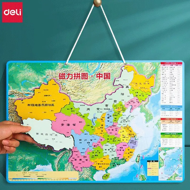 Magnetic World Map Puzzle for Kids Educational Toy - Image 6
