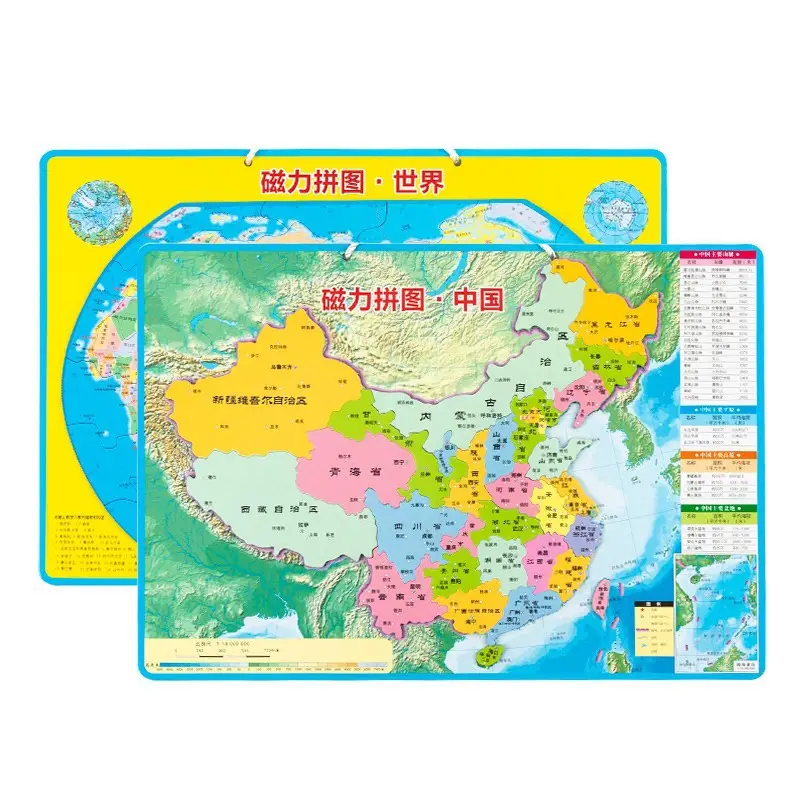 Magnetic World Map Puzzle for Kids Educational Toy - Image 7