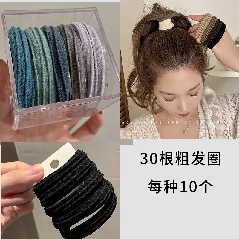 Korean Style Elastic Hair Band for Girls - Image 7