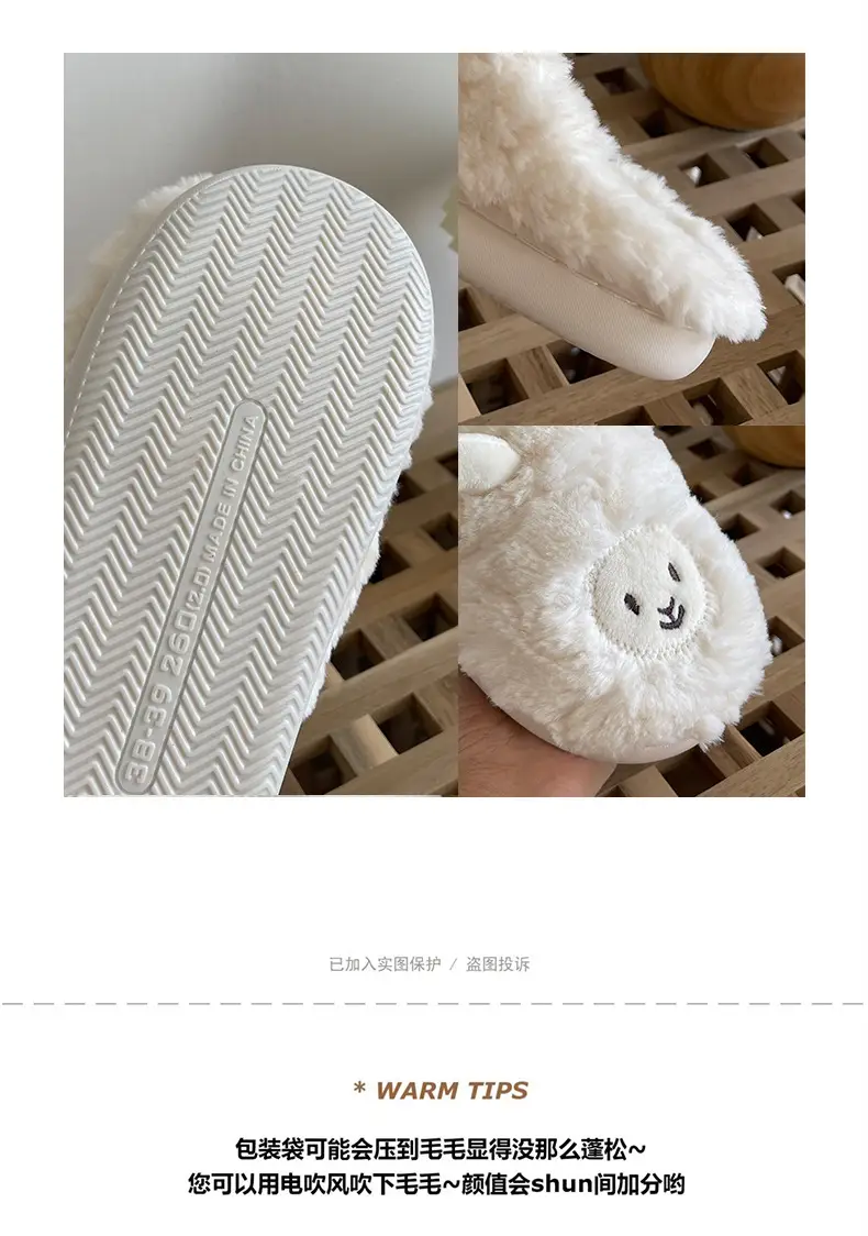 Factory Direct Cotton Slippers for Women, Cute Cartoon Style, Soft-Soled Plush Indoor Home Slippers for Winter, Couple Dormitory Cotton Slippers — feature 5