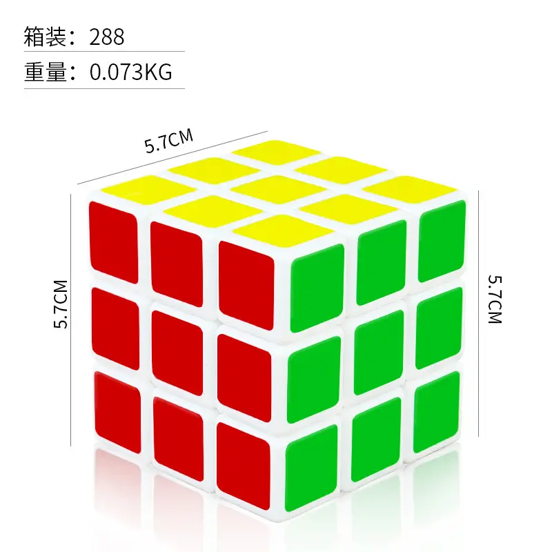 Three Step Magic Cube for Kids Science Toy