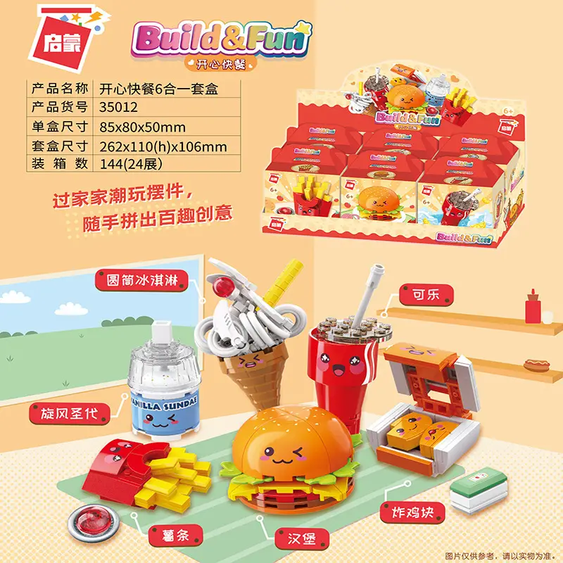 Enlightenment 35011 Happy Food Toy Set for Kids - Image 5