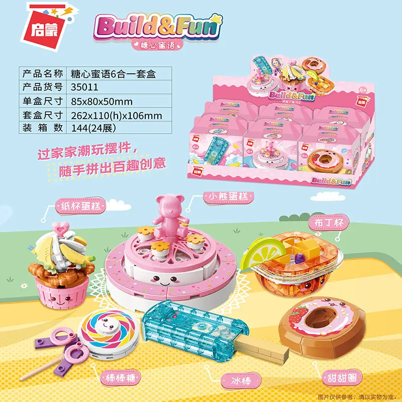 Enlightenment 35011 Happy Food Toy Set for Kids - Image 6