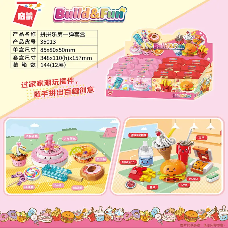Enlightenment 35011 Happy Food Toy Set for Kids - Image 2