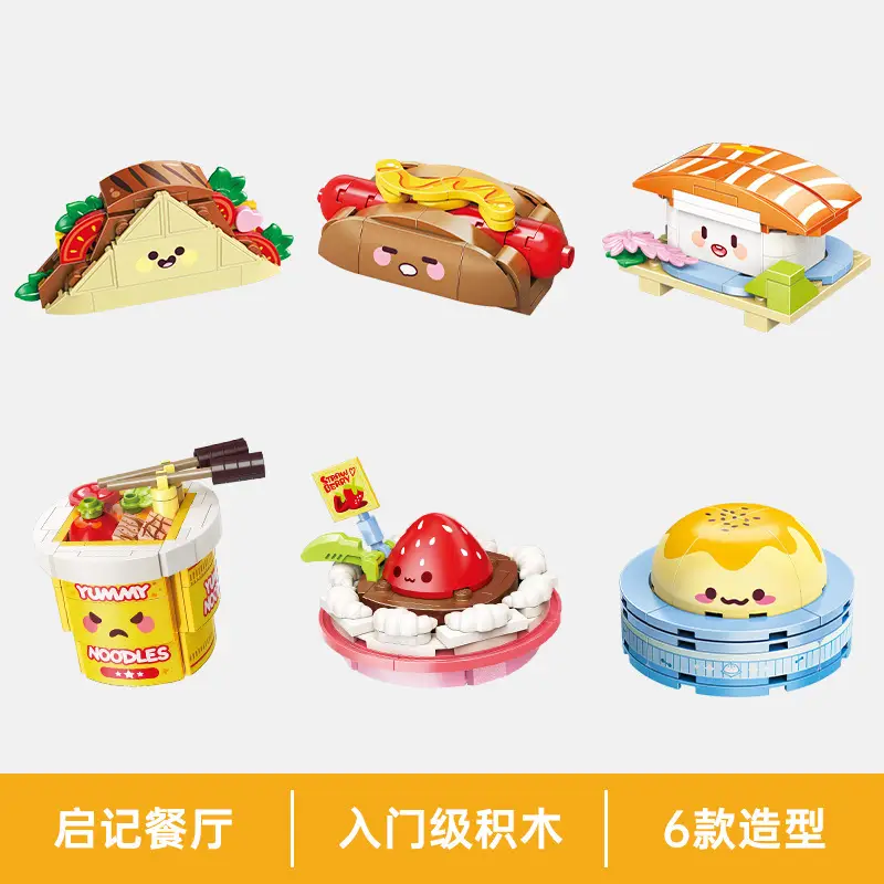 Enlightenment 35011 Happy Food Toy Set for Kids - Image 3