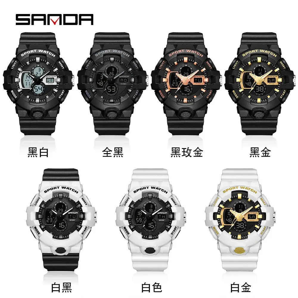 Sanda Black Sport Watch with 24/6 Digital Display - Image 15