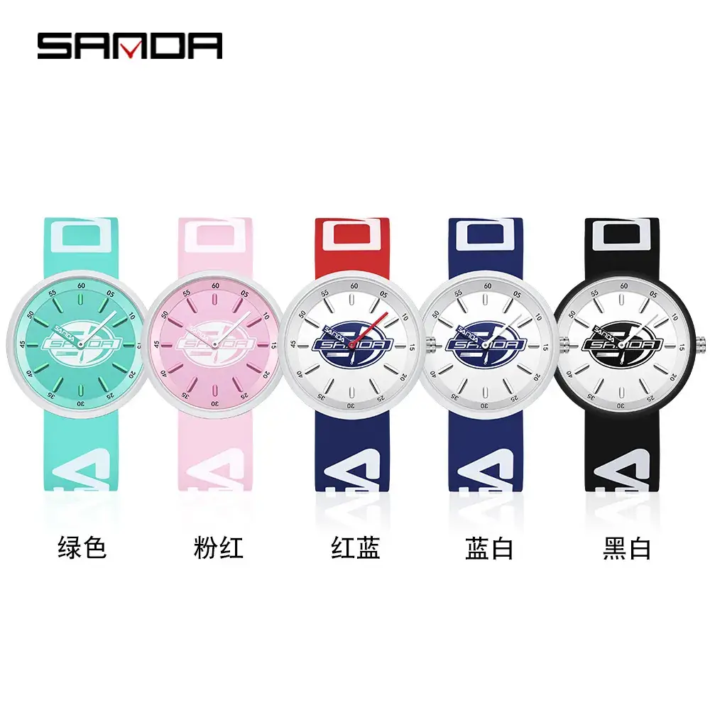 Sanda Student Watch Mint Green Detachable Strap Quartz - Image 7