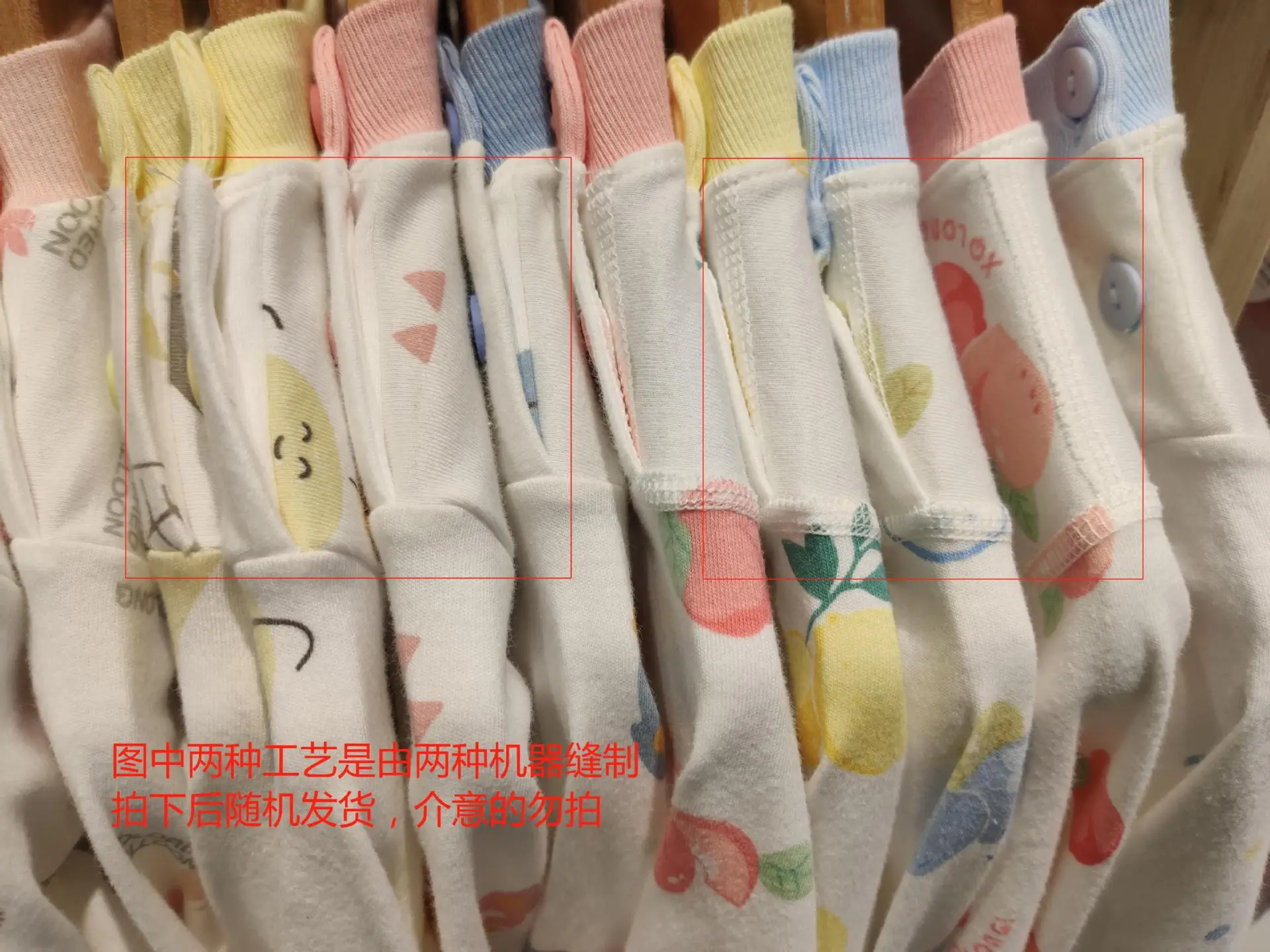 Little Green Dragon Winter Kids Thermal Pajamas Set — feature 1