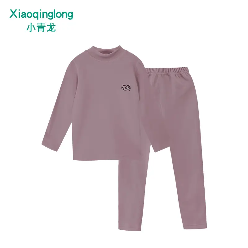 Little Green Dragon Winter Kids Thermal Pajamas Set