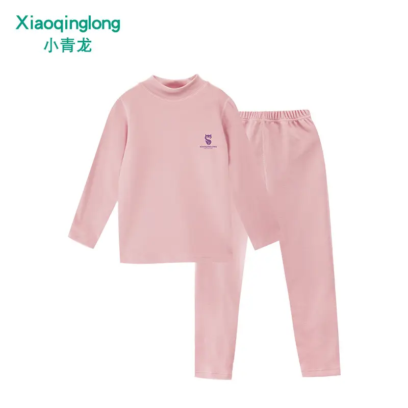 Little Green Dragon Winter Kids Thermal Pajamas Set