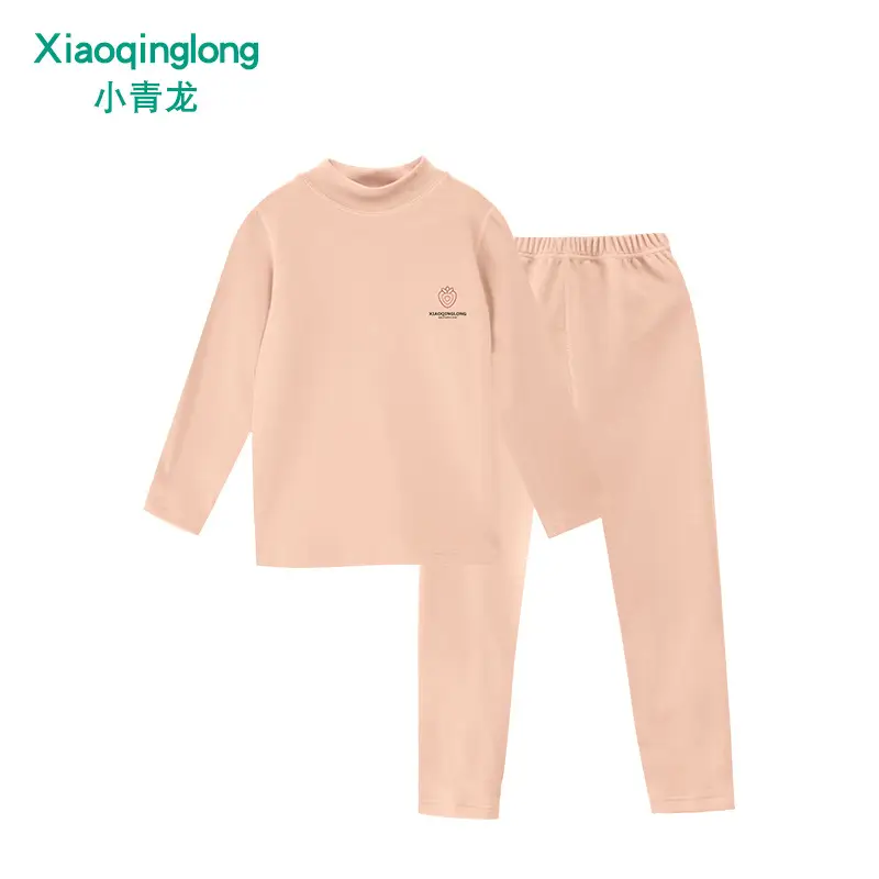 Little Green Dragon Winter Kids Thermal Pajamas Set