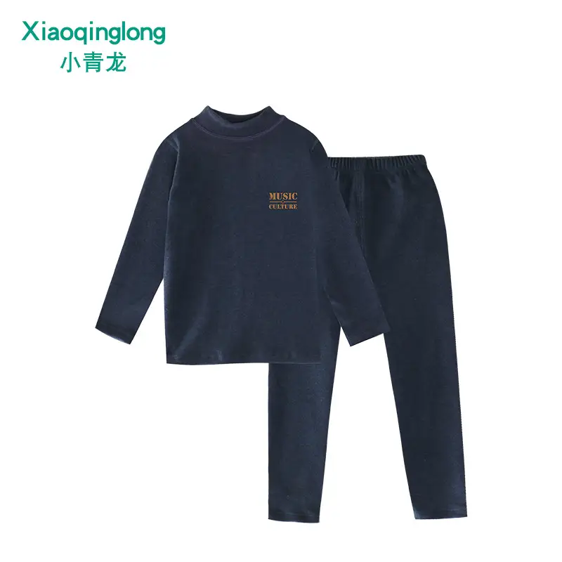 Little Green Dragon Winter Kids Thermal Pajamas Set