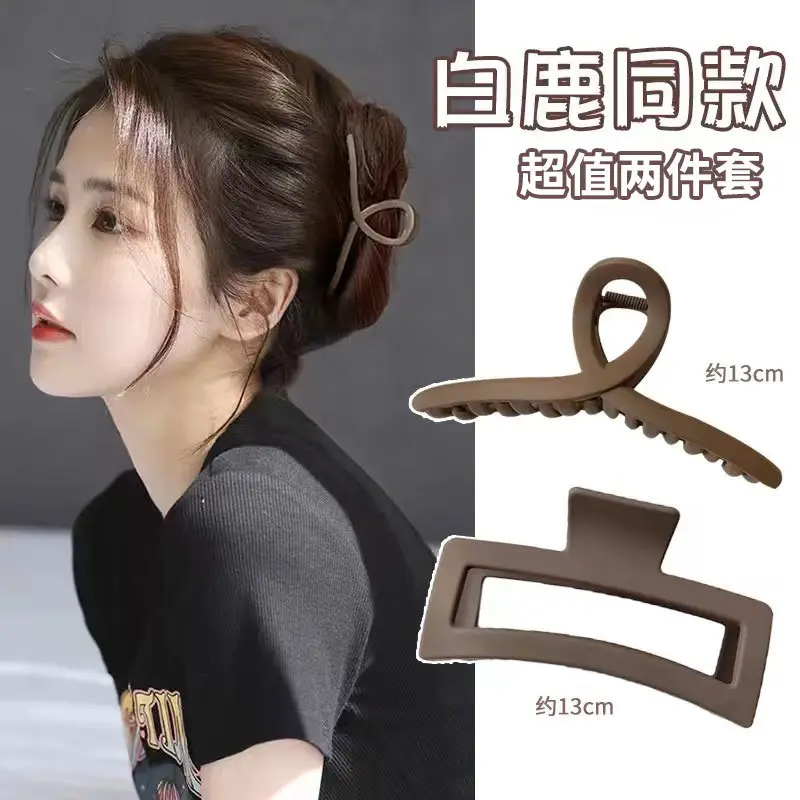 Women's Brown Shark Clip Hairpin 13cm Free Shipping - Image 5