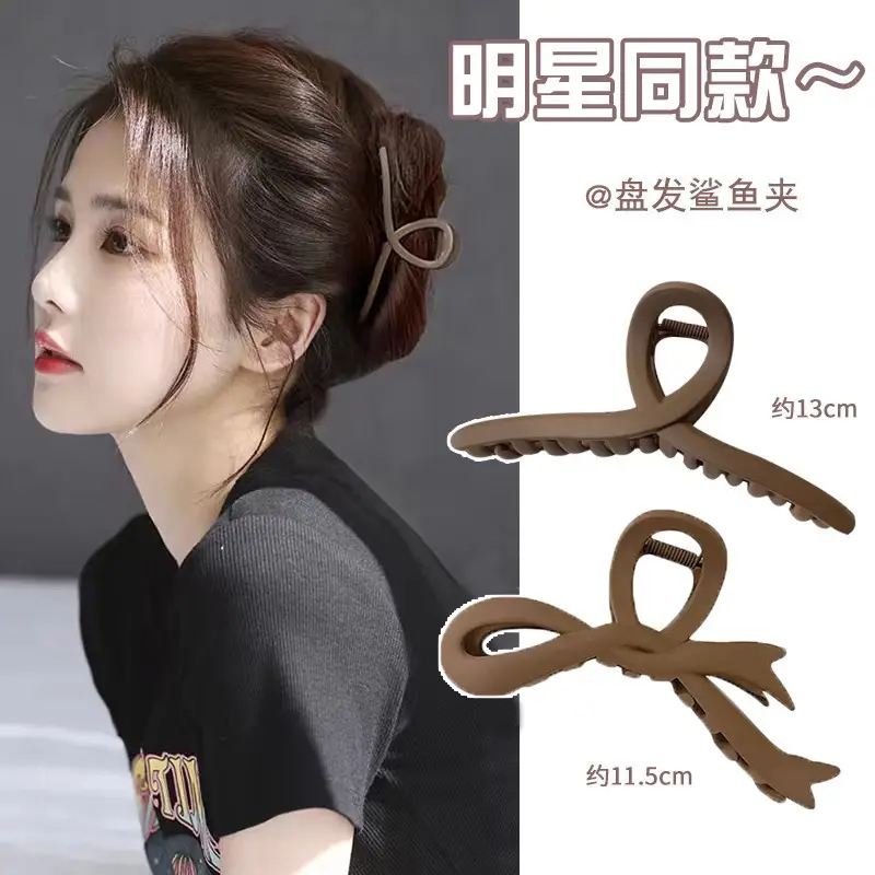 Women's Brown Shark Clip Hairpin 13cm Free Shipping - Image 4