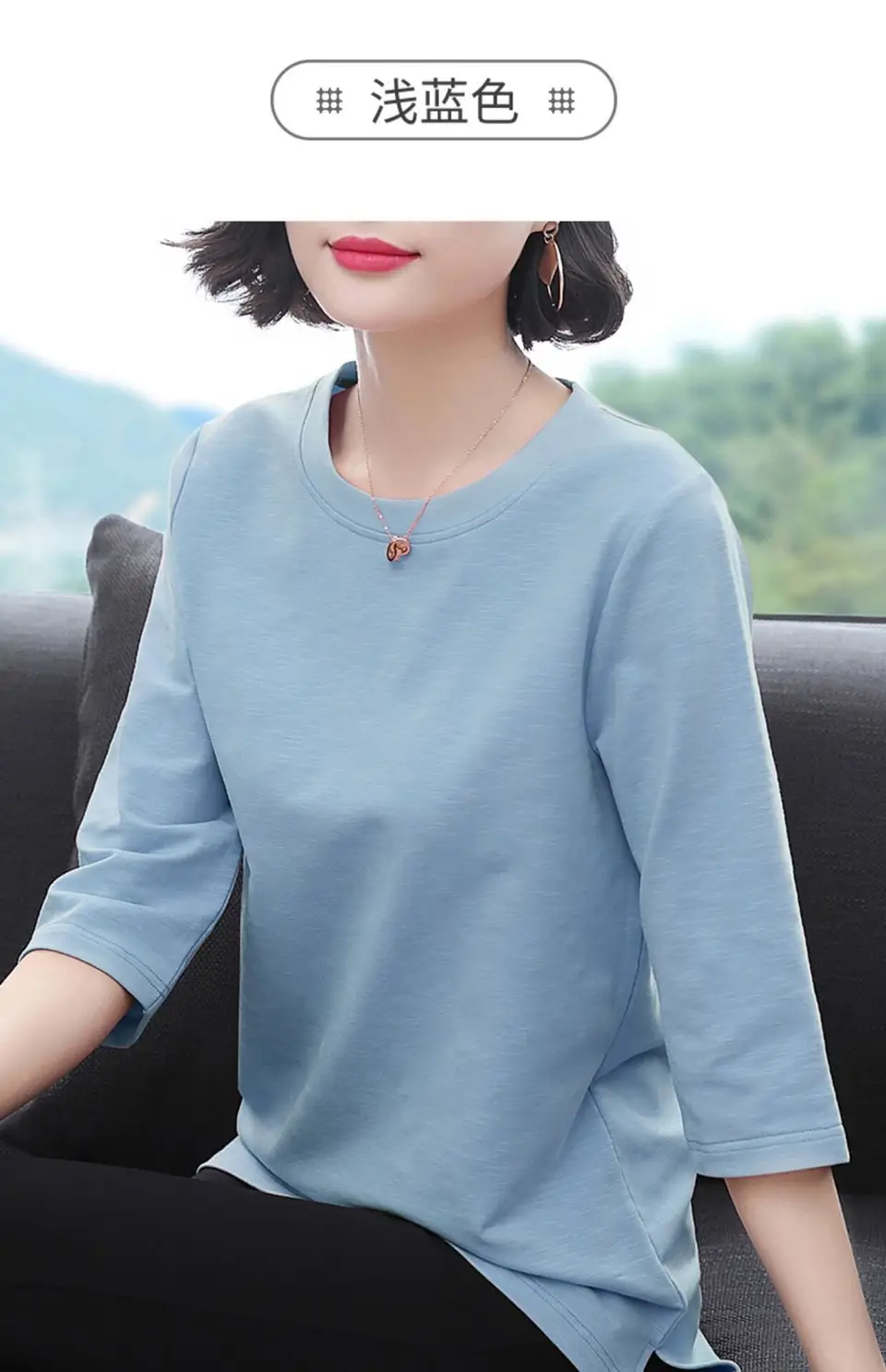 Plus Size Women's Black Three Quarter Sleeve Top T-Shirt — feature 11