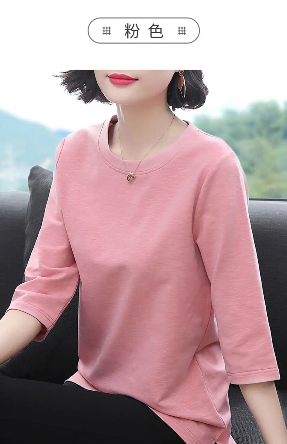 Plus Size Women's Black Three Quarter Sleeve Top T-Shirt — feature 13