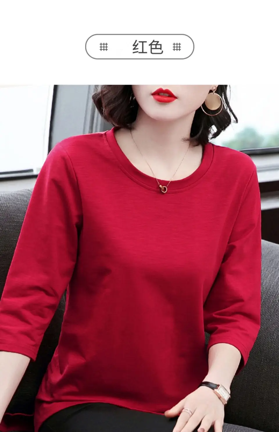 Plus Size Women's Black Three Quarter Sleeve Top T-Shirt — feature 17