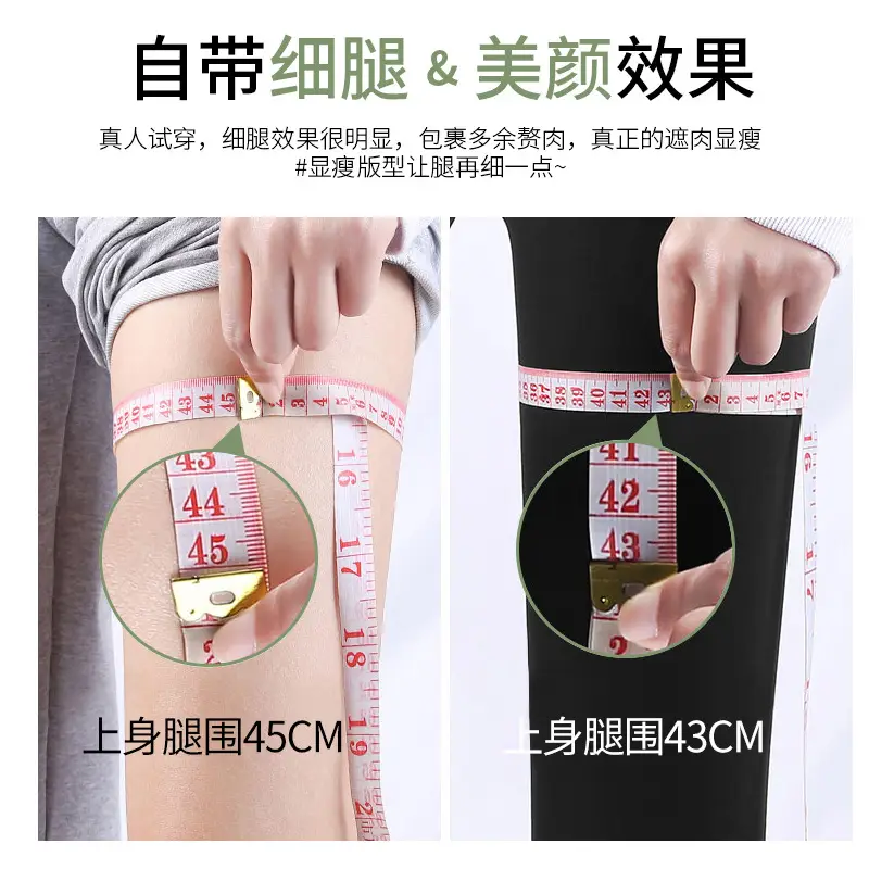Fleece Lined Thickened Leggings Women High Waist 2021 - Image 9
