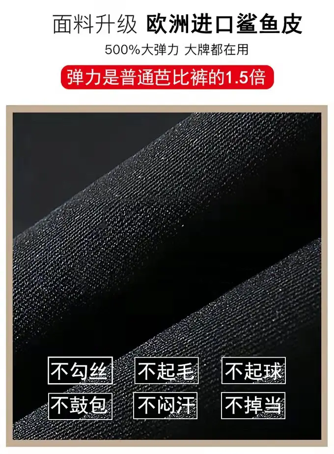 q5
