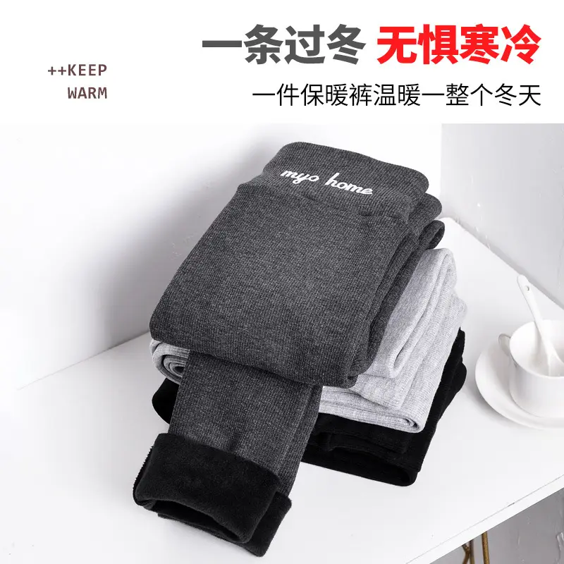 Women Fleece Leggings High Waist Slimming Warm Winter