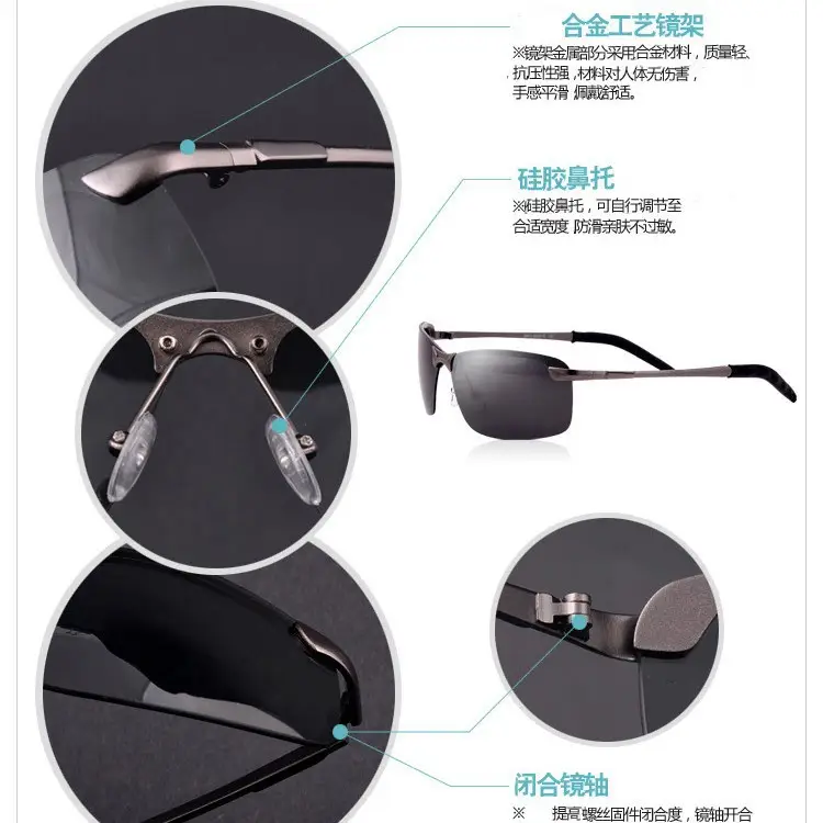 Men Polarized Driving Sunglasses Night Vision Black