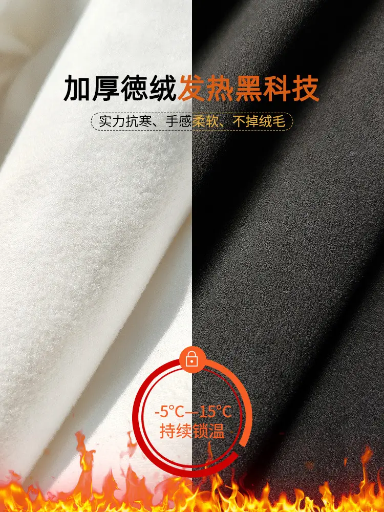 Wholesale Velvet White Long Sleeve Women's T-Shirt — feature 10