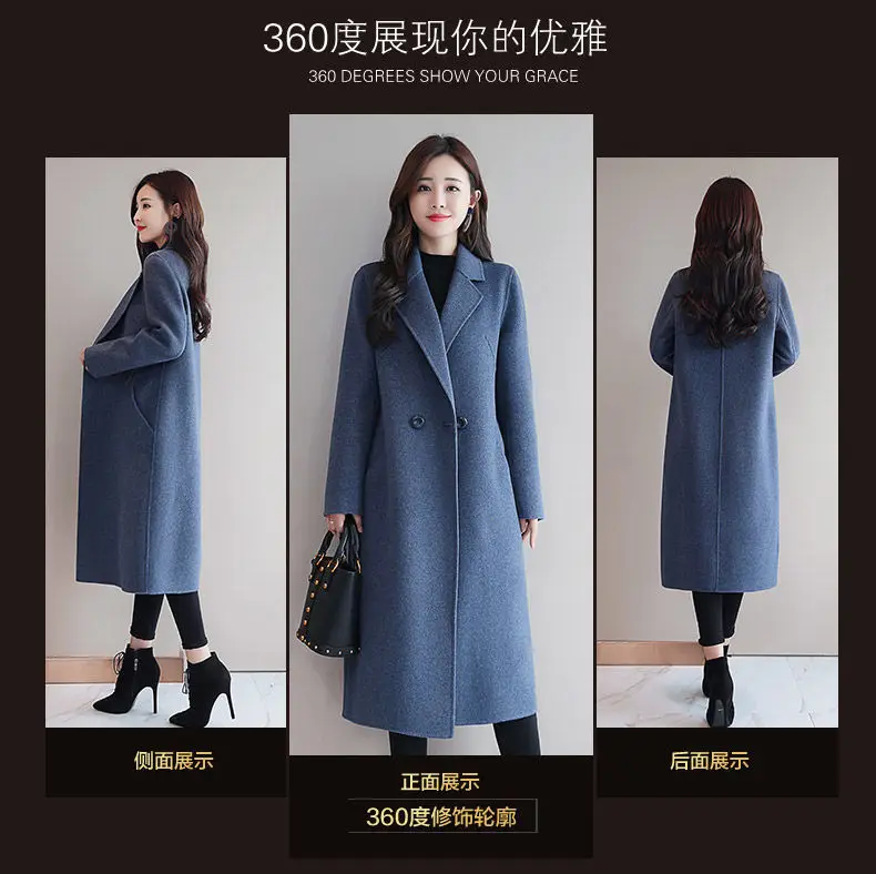 Women Woolen Long Coat Red Korean Style Winter Coat — feature 4