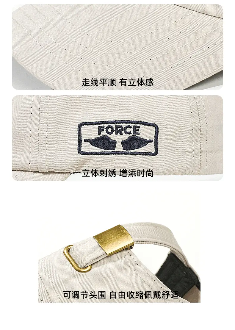 盾牌1985棒球帽_05.png