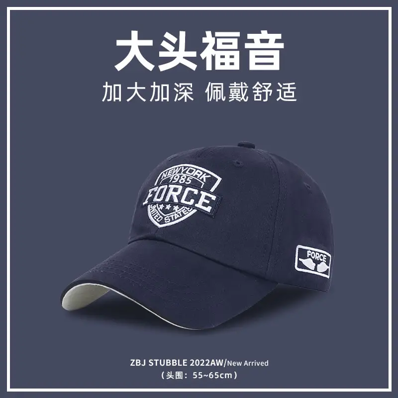 Men's New Embroidered Shield Baseball Cap Large Bigger - Image 4