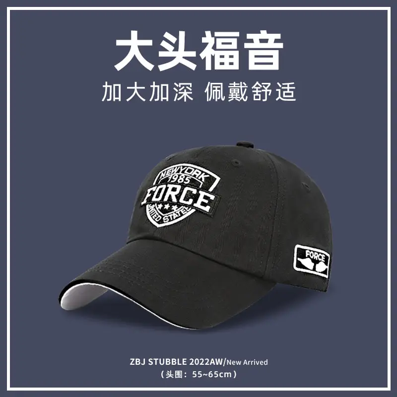 Men's New Embroidered Shield Baseball Cap Large Bigger - Image 7